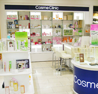 コスメクリニック プランタン銀座店