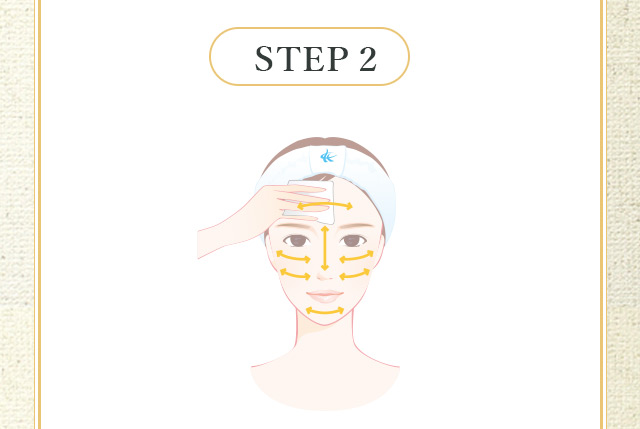 STEP2