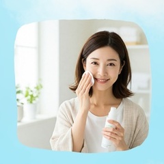 40代、50代の方向けの拭き取り化粧水のおすすめと選び方を解説 記事のイメージ