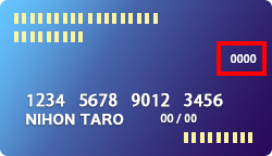 Credit_card_securitycode2